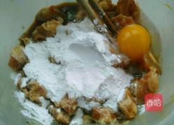 香辣鸡脆骨的做法图解6