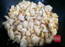 改良版烧菜花的做法图解7