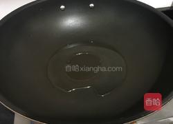 炒胡萝卜丝的做法图解4