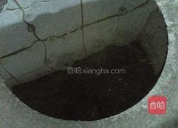 马勺煎蛋的做法图解3