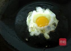 马勺煎蛋的做法图解4