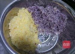 猪肉南瓜馅儿包子的做法图解1