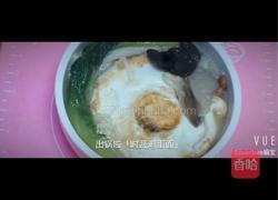 时蔬鸡蛋面的做法图解5