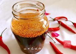 自制辣椒油的做法图解17