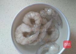 虾仁鸡蛋羹的做法图解2