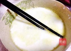 原味全蛋蛋挞的做法图解3