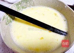 原味全蛋蛋挞的做法图解4