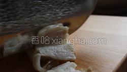 夹沙肉的做法图解7