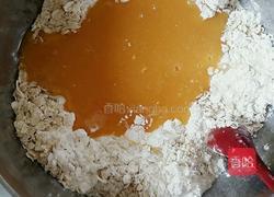 燕麦饼干的做法图解4