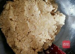 燕麦饼干的做法图解5