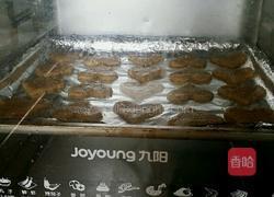 燕麦饼干的做法图解10