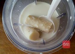 淮山牛奶的做法图解4