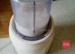 淮山牛奶的做法图解5