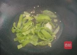 耗油蘑菇的做法图解3