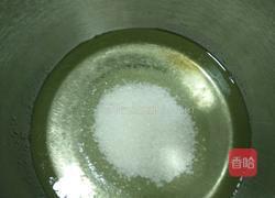 核桃酥的做法图解2