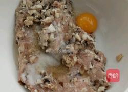 香菇肉丸的做法图解3