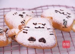 猫咪全麦蜂蜜面包的做法图解2