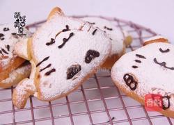 猫咪全麦蜂蜜面包的做法图解13