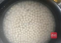 水果羹的做法图解4