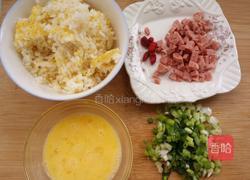 蛋炒二米饭的做法图解2