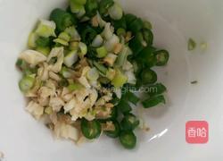 尖椒拌皮蛋的做法图解2