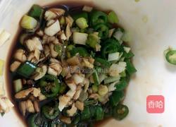 尖椒拌皮蛋的做法图解3