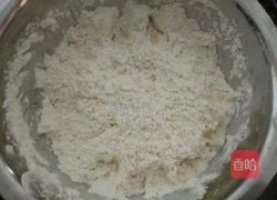 早餐面包的做法图解2