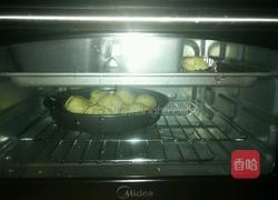 早餐面包的做法图解7