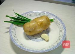 剁椒土豆片的做法图解1