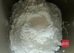 豆沙面包卷的做法图解2