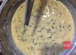 Illustration of how to make chive egg pancake 2