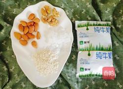 杏仁核桃露的做法图解1