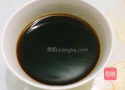 红糖馒头的做法图解3
