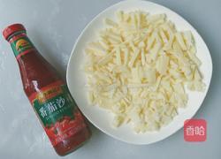 披萨的做法图解9