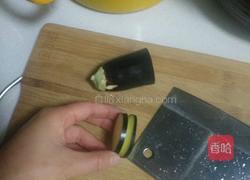 鱼香茄盒的做法图解2