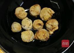 鱼香茄盒的做法图解7