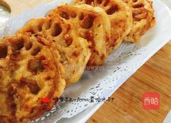 炸藕夹的做法图解11