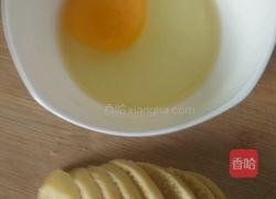 蛋香馍片的做法图解1
