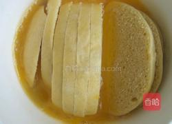 蛋香馍片的做法图解2