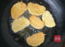 蛋香馍片的做法图解3