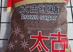 蜜汁糯米藕的做法图解4