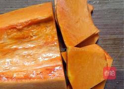 玫瑰花的做法图解1