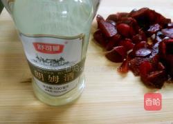 黑森林蛋糕的做法图解3