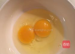 番茄鸡蛋煮面的做法图解1