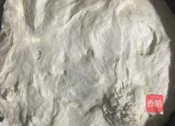 馅饼（葱肉）的做法图解1