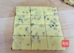 蔓越莓奶酥的做法图解7