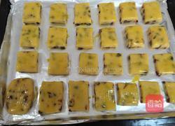 蔓越莓奶酥的做法图解9