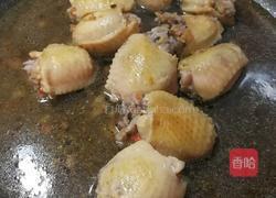 鸡翅肉汁包饭的做法图解8