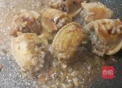 鸡翅肉汁包饭的做法图解9