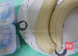 香蕉奶昔的做法图解1